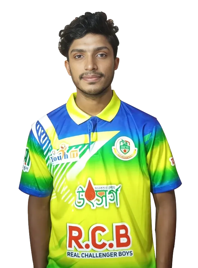 Al Shahria